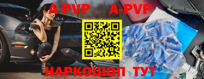 ешки Гусь-Хрустальный