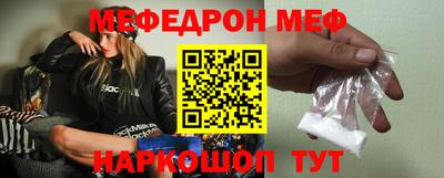 ешки Гусь-Хрустальный