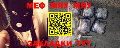 ешки Гусь-Хрустальный