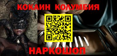 ешки Гусь-Хрустальный
