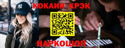 прущие грибы Гусиноозёрск