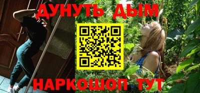 стаф Гусев