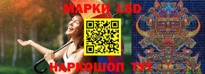 ешки Гусь-Хрустальный