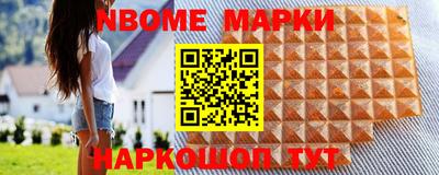 прущие грибы Гусиноозёрск