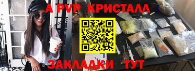 стаф Гусев