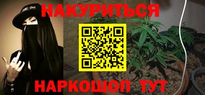 стаф Гусев