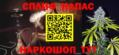 стаф Гусев