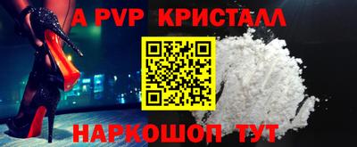 прущие грибы Гусиноозёрск