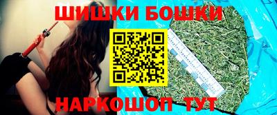 стаф Гусев