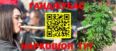 стаф Гусев