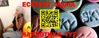 ешки Гусь-Хрустальный