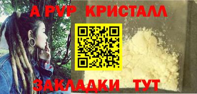 стаф Гусев