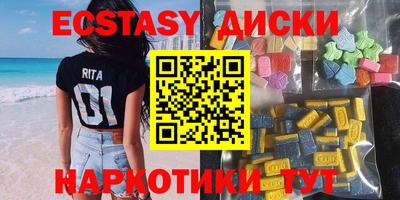 стаф Гусев