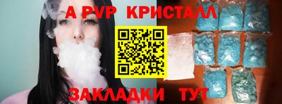 герыч Донской