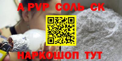 ешки Гусь-Хрустальный
