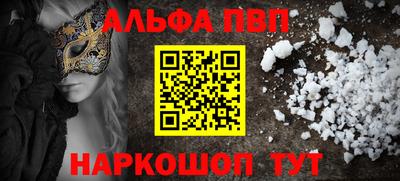 ешки Гусь-Хрустальный