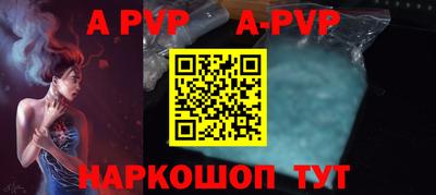 герыч Донской