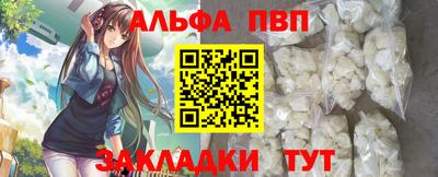 прущие грибы Гусиноозёрск