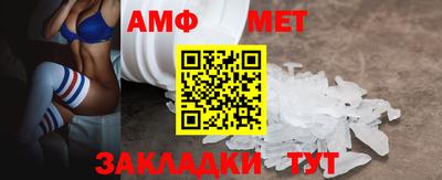 кристаллы Дубна