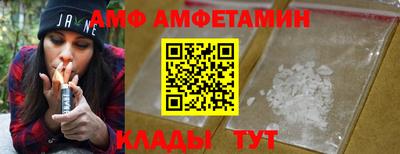 стаф Гусев