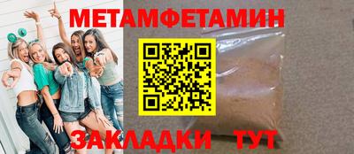 стаф Гусев