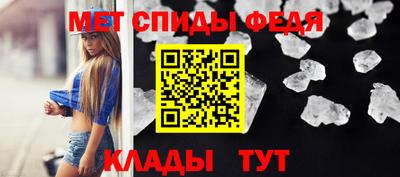 герыч Донской
