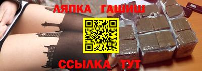 кристаллы Дубна