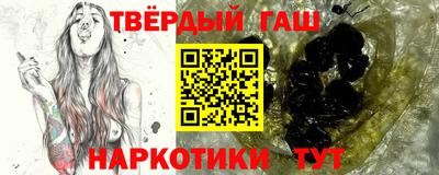стаф Гусев