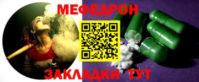ешки Гусь-Хрустальный
