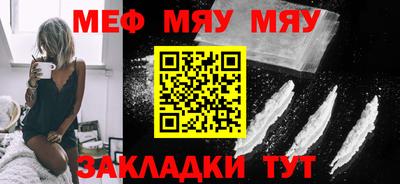 ешки Гусь-Хрустальный