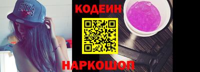 ешки Гусь-Хрустальный