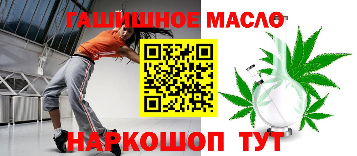 APVP Кумертау